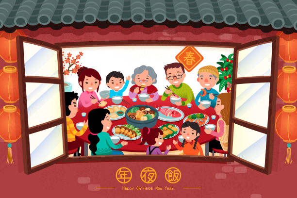 Chinese New Year Festival