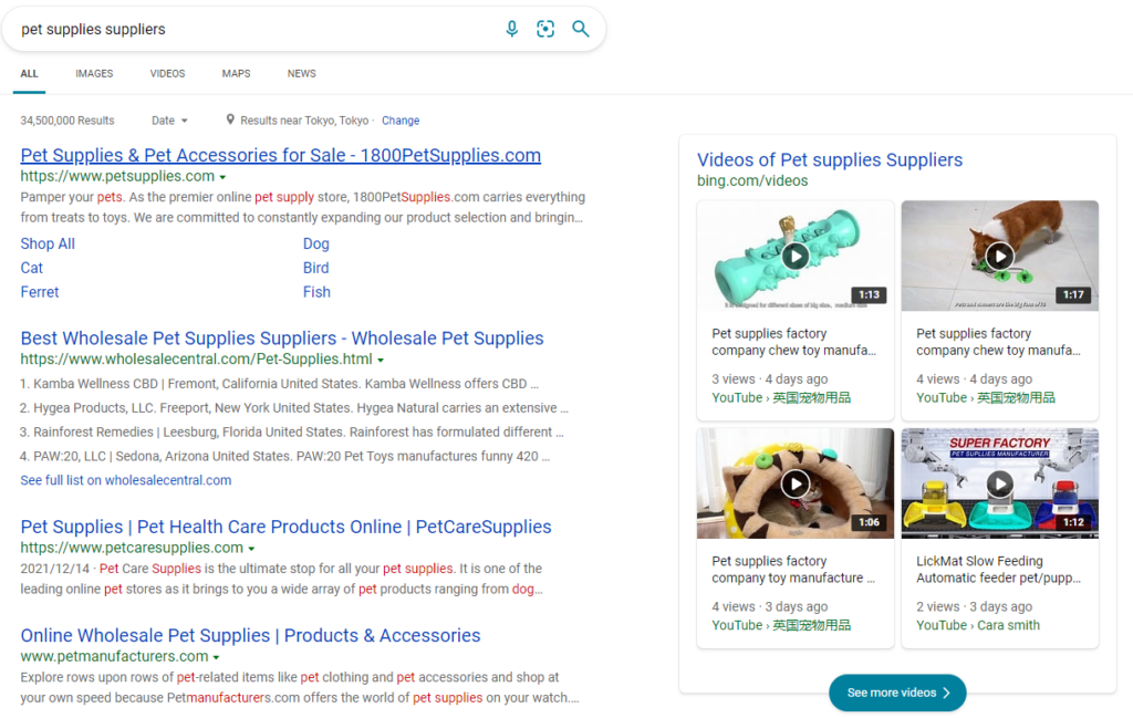 Search online to source for products